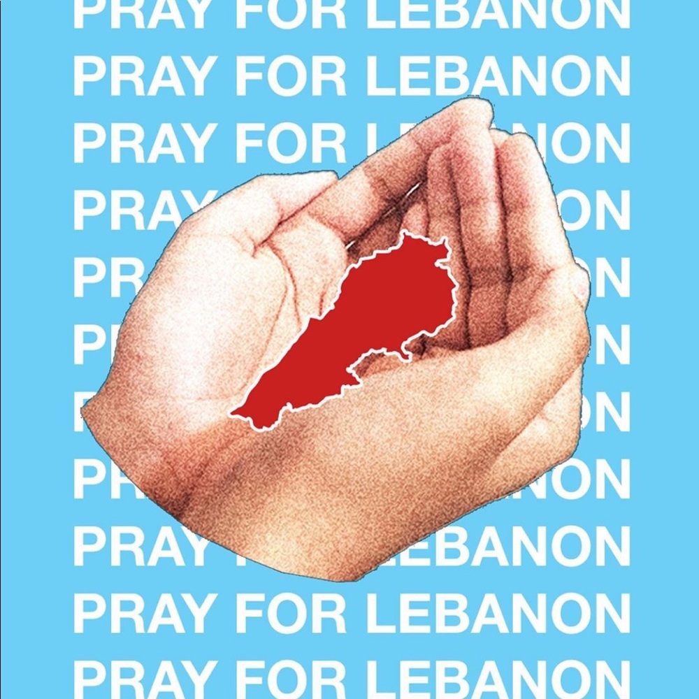 ALL PROFITS GO TO LEBANON!